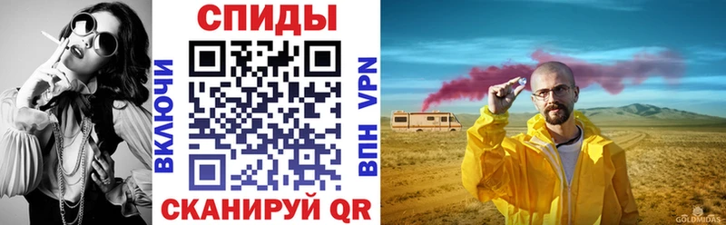 даркнет сайт  Козьмодемьянск  Амфетамин Premium 