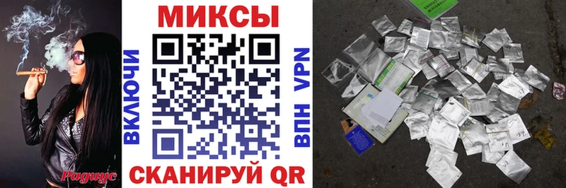 БУТИРАТ 99%  Козьмодемьянск 