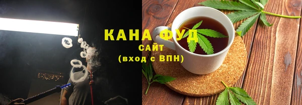 MDMA Белоозёрский