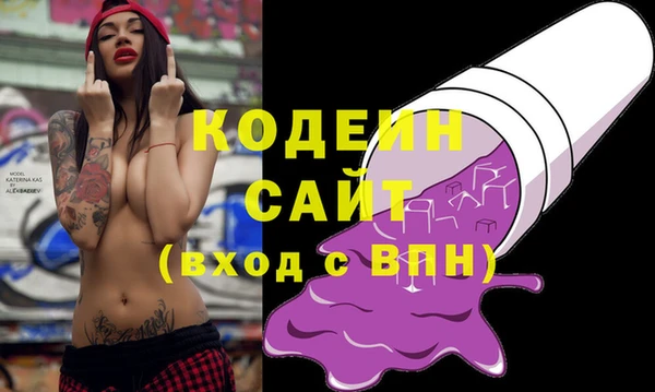 MDMA Белоозёрский