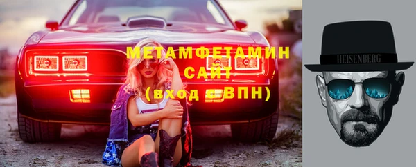 COCAINE Беломорск
