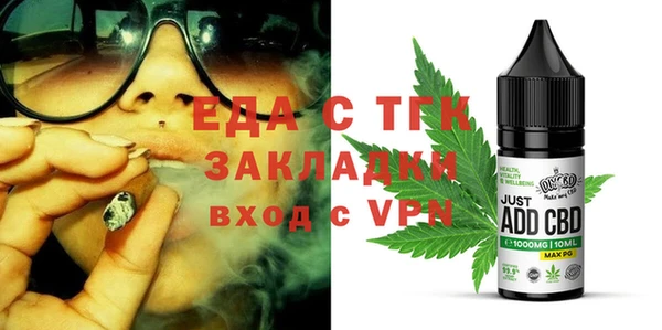 MDMA Белоозёрский