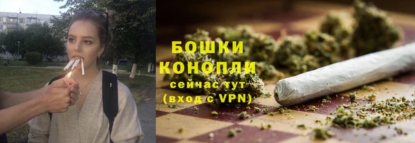 мескалин Белокуриха