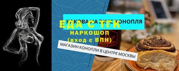 COCAINE Беломорск