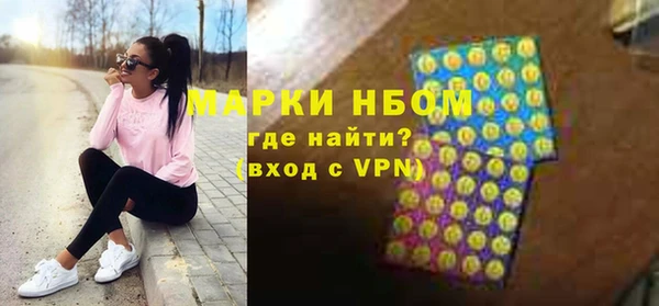 COCAINE Беломорск