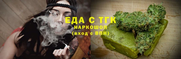 COCAINE Беломорск