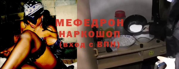 COCAINE Беломорск