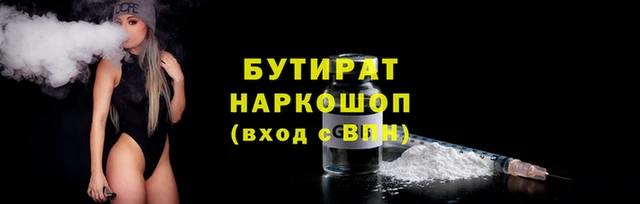 COCAINE Беломорск