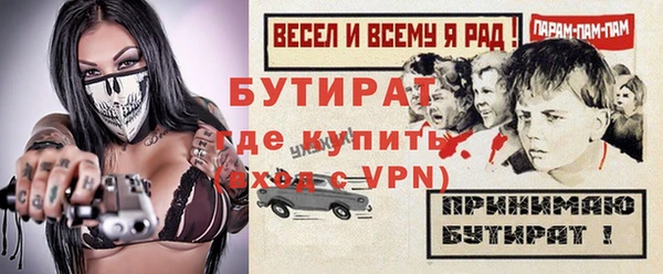 COCAINE Беломорск