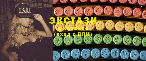 COCAINE Беломорск