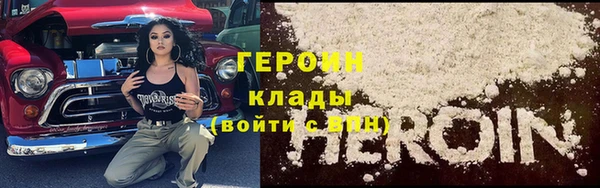 COCAINE Беломорск