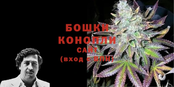 MDMA Белоозёрский