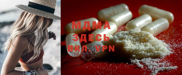 COCAINE Беломорск