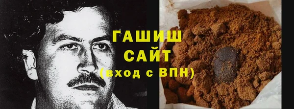MDMA Белоозёрский