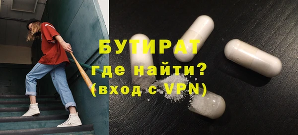 COCAINE Беломорск