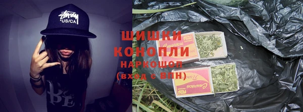 COCAINE Беломорск