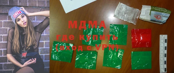 COCAINE Беломорск