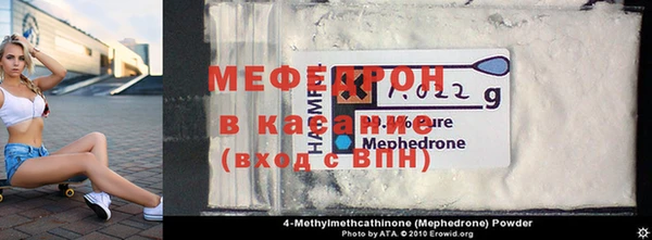 COCAINE Беломорск