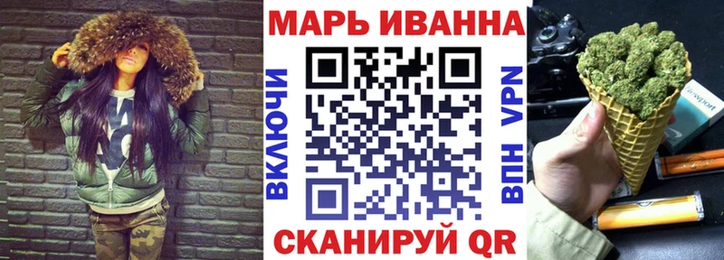 Бошки Шишки Bruce Banner  цена наркотик  Козьмодемьянск 